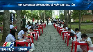 BUZZING WITH ACTIVITIES HONORING PRESIDENT TON DUC THANG'S BIRTHDAY
