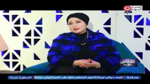 نجوى رجب تقدم نصائح هامة لتجنب الإصابة بالاكتئاب