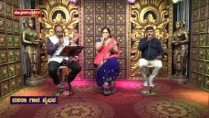 "ದಸರಾ ಗಾನ ವೈಭವ" ಪ್ರಸಿದ್ದ ಗಾಯಕರಿಂದ  ಸಂಗೀತ ರಸ ಧಾರೆ @DaijiworldTelevision