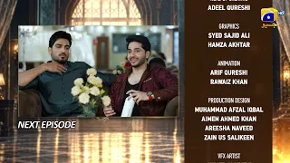 Uswah Episode 09 Teaser - HAR PAL GEO