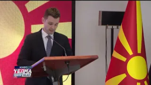 Македонија и Хрватска пред Договор за стратешко партнерство - средба на министрите Муцунски и Радман