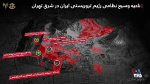 داده‌نمای اسرائیل درباره نابود کردن یک مجتمع بزرگ نظامی در شرق تهران