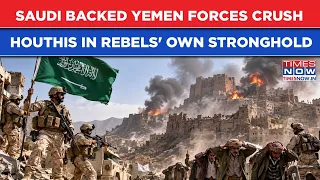 Saudi Backed Yemen Forces Crush Houthis In Iran Proxy's Hodeidah Stronghold: Key District Captured