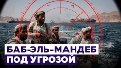 10/12/2026 VTR SAUDI ARABIA AIRPORT ATTACK YEMEN HOUTHIS WAR USA TRUMP TURKEY REACTIONS 04m 40s TIT