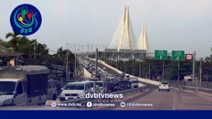 ဒလတံတား ပြီးစီးသွားပြီးနောက် အိမ်ခြံမြေဈေးကွက် အဆမတန်ခုန်တက် - DVB News