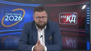 Izbori 2026. - Neposredno obraćanje - Stefan Bundalo, "Pokret Sigurna Srpska"  25.09.2026.