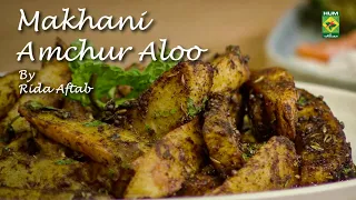 Makhani Amchur Aloo Recipe | Simple & Tasty Potato Curry | Rida Aftab |Masala TV