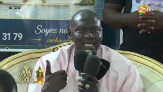 Conférence annuelle chez Serigne Fallou Mbacké ibnu Serigne Mahmadan Mbacké (Magal 18 Safar)