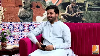 Morning With Dharti | Host- By Sandhiya Soomro |16 July 2026 | Monday - Friday at 10 AM - Part 02