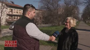 Зевзекманија- Не го викам Рокас на журка