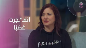 الضغط كان أكبر من احتمالها… فانفـ*ـجرت غضبًا