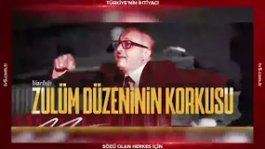 Saadet Partisi'nden Prof. Dr. Necmettin Erbakan'ın vefatının 15'inci yılına ilişkin video