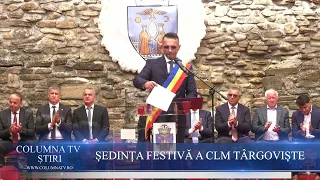THE FESTIVE MEETING OF THE TÂRGOVIȘTE MUNICIPAL COUNCIL CONCLUDED THE 2026 TÂRGOVIȘTE CITADEL DAY...