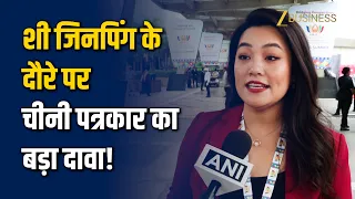 BRICS Summit 2026: 7 साल बाद भारत आ रहे शी जिनपिंग, चीनी पत्रकार Li Jingjing का बड़ा दावा!