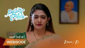 NINDU NOORELLA SAAVASAM | బుజ్జి గురించి మిస్సమ్మ ఆందోళన!