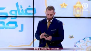 برنامج فتاوى رمضان عبر قناة الهداف مع الشيخ أبو سعيد بلعيد