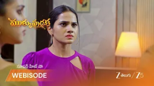 MUKKUPUDAKA | శ్రావణి తన పుస్తెలు తీసేయడానికి సిద్దంగా ఉండమని నిహారిక హేళన చేసింది