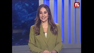 نشرة الأخبار - 15-08-2026