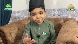 Rising Pakistan | 3rd March 2026 | PTV Home |