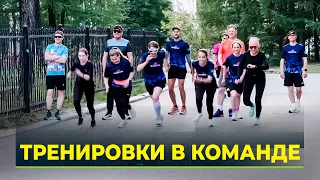 Надыме появился беговой клуб "Пробегусь"