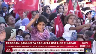 President Erdoğan: Those who lay a hand on the nation's property will never get away with it
