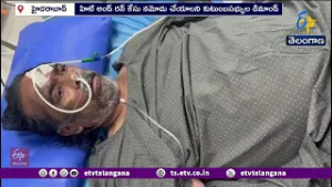 Hyderabad Hit-and-Run | Niloufer Doctor Hits Scooter, Flees | Family Demands Arrest