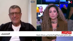 من واشنطن إلى أنقرة وإسلام آباد.. هل يعيد الخليج رسم خريطته الدفاعية؟ قراءة مارسيل بالوكجي