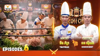 Iron Chef Kh - Full EP 06 (29-08-2026)