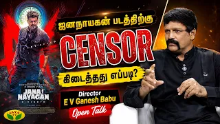 How National Award Winners Are Chosen? | E.V. Ganesh Babu Exclusive Interview | Kadhaippoma | JayaTv