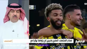 المنتصف | تنافس ثلاثي على صدارة روشن