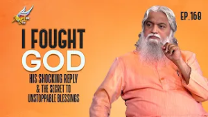 Я сражался с Богом: Его шокирующий ответ и секрет непреодолимых благословений | Enna Vishesham? Э...