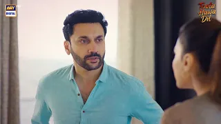 Pakre Janay Ka Dar! | Toota Huwa Dil | ARY Digital