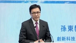 8 Enterprises Named Hong Kong New Industrialization Elite; Sun Dong: They Are Key Areas for Gover...