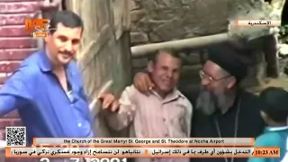 فيلم وثائقي عن تاريخ كنيسة الشهيد العظيم مار جرجس والأمير تادروس بمطار النزهة – الإسكندرية.