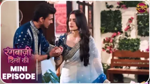 Rangbaazi Dilon Ki | Mini Episode 63 | Shivangi aur Ranbir ki kahani | Dangal TV