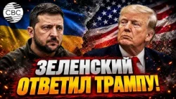 Ukrainian President Names Main Obstacle to Peace