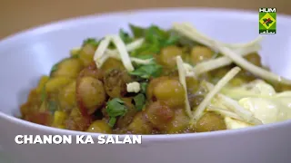 Chana Salan Recipe | Spicy, Flavorful Chickpea Curry | Rida Aftab | Masala TV
