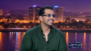 Toujours La Episode 35 16-07-2026 Partie 03
