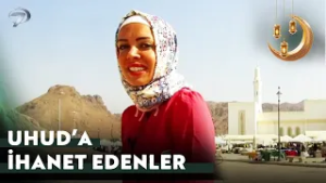 Uhud Savaşının İslam Tarihinde Önemi  | Ramazan Özel ?