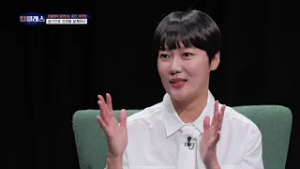 탑클래스 30회 /공간디자이너 비키정 / G1 방송 / 260105