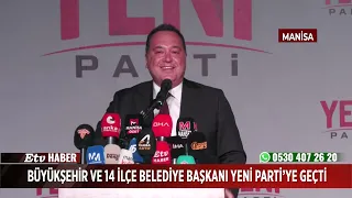 Metropolitan and 14 District Mayors Joined the New Party