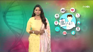 బేరియాట్రిక్ సర్జరీతో షుగర్‌ జబ్బు మాయం| Can Bariatric Surgery Cure Diabetes?| Sukhibhava | ETV Life