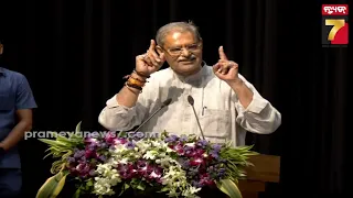 ଉପ ମୁଖ୍ୟମନ୍ତ୍ରୀ କେଭି ସିଂହଦେଓଙ୍କ କଡ଼ା ଚେତାବନୀ! ଗଞ୍ଜେଇ ଚାଷୀଙ୍କୁ ସାର ଯୋଗାଉଥିଲେ ହେବ କଡ଼ା କାର୍ଯ୍ୟାନୁଷ୍ଠାନ