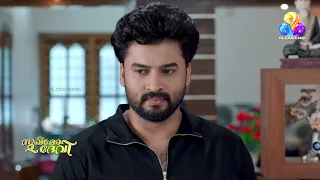 ഋഷിയുടെ തീരുമാനം