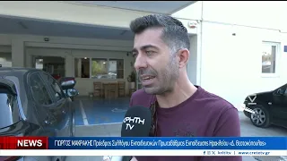 Στον αέρα οι σχολικές δομές
