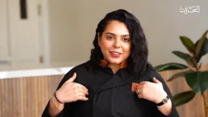 يله نطبخ مع أفنان 10 I برجر تاكو