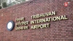 बडादसैँमा पनि विभिन्न कामका सिलसिलामा विदेसिने क्रम जारी