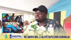 RC CHALAMILA AMREJESHEA MIL. 5 ALIYETAPELIWA KIWANJA