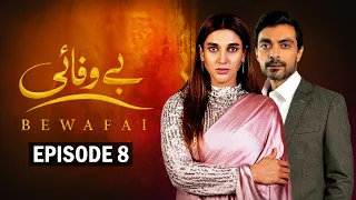 Bewafai Episode 8 | Alyy Khan, Sana Fakhar, Javed Sheikh | Latest Pakistani Drama