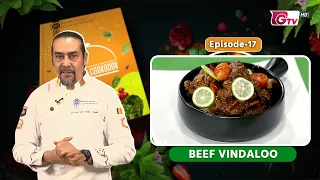 Beef Vindaloo Recipe | বিফ ভিন্ডালু রেসিপি | Daniels CookBook | EP-17 | GTV